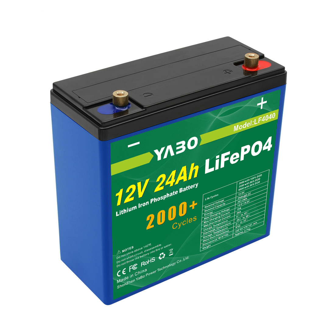 12V 24Ah Replaceable-cell LiFePO4 Battery Weatherproof